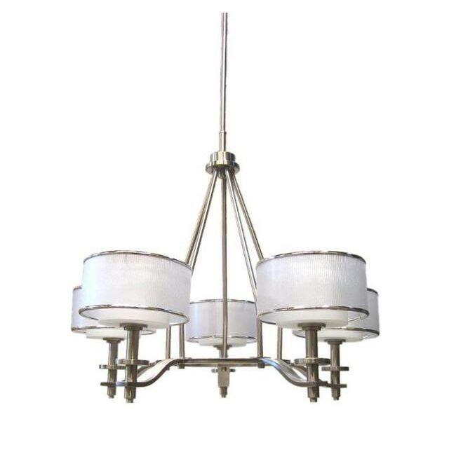 Quoizel Lighting HSW5005 BN Hillsview Collection Five Light Chandelier in Brushed Nickel Finish